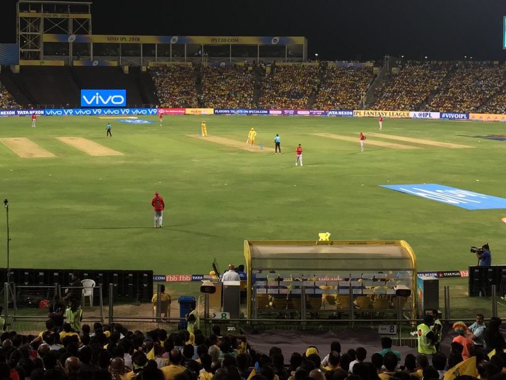 Maharashtra Cricket Association Stadium, Gahunje, Indien