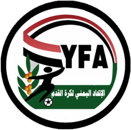 اليمن
