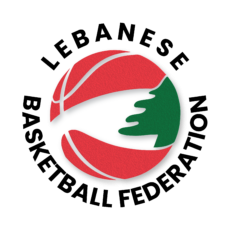 Ливан Баскетбол