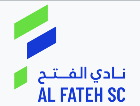 الفتح