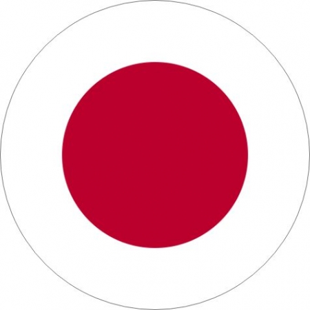 Japão