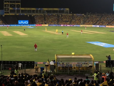 Stade de l'Association de cricket du Maharashtra, Gahunje, Inde