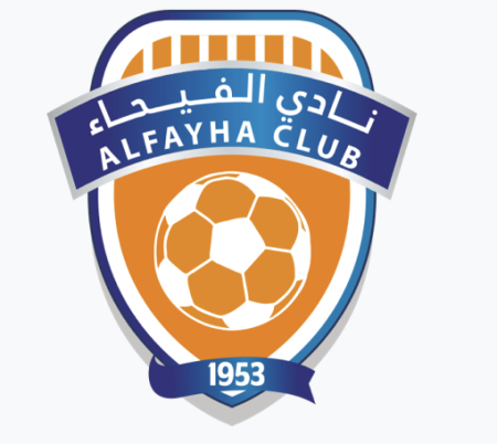 نادي الفيحاء