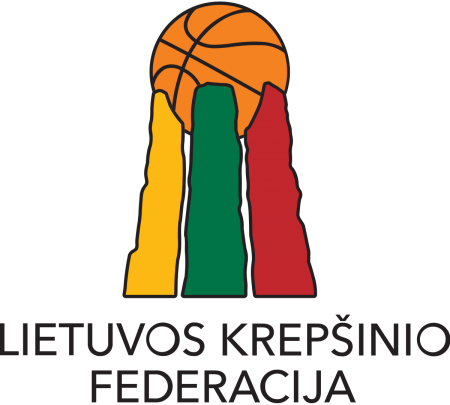 Литва Баскетбол