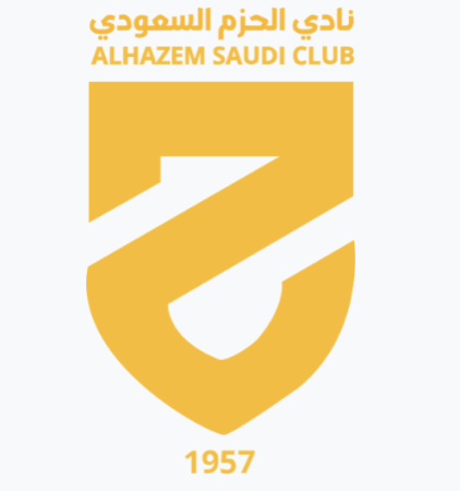 الحازم