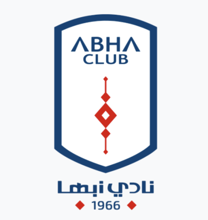 نادي أبها