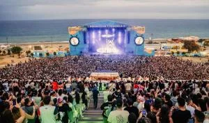 Marenostrum Fuengirola - Escenario Unicaja