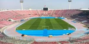Estadio Nacional Julio Martínez Pradanos