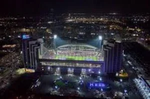 Estadio Mohammed bin Zayed, Abu Dabi, Emiratos Arabes Unidos