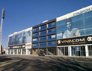 Georgi Asparuhov Stadium