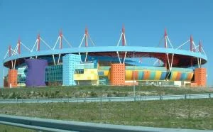 Estadio Municipal de Aveiro, Portugal