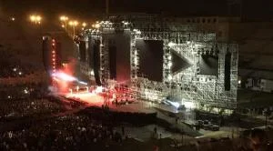 Stadio San Filippo - Franco Scoglio