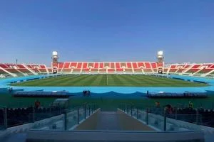 Fez Stadium