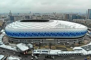 Estadio Dinamo, Moscú, Rusia