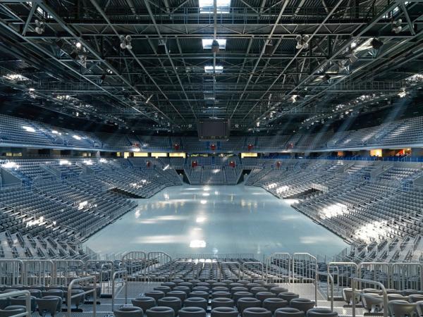 Arena Zagreb