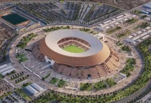 Estadio Adrar