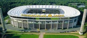 Commerzbank Arena, Frankfurt, Alemania
