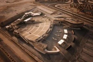 Al Dana Amphitheatre